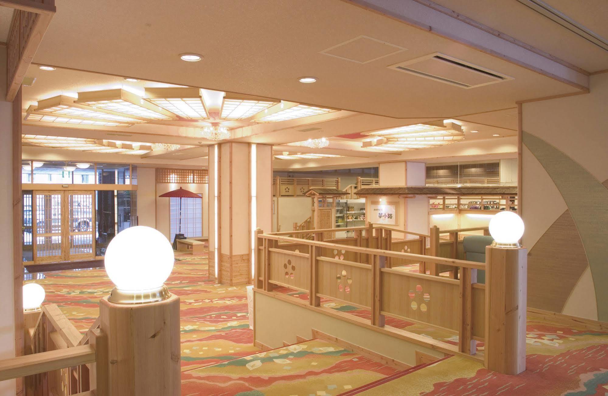 Hotel Akankoso Akankohan Bagian luar foto
